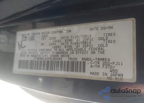 1994 Toyota Pickup 1/2 Ton Short Wheelbase из США, поврежденный, VIN JT4RN81A3R5180458